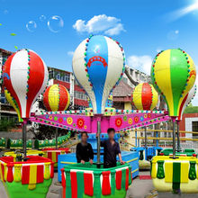 金博新型主題樂園游樂設施8臂旋轉飛椅桑巴氣球生產廠家批發價格