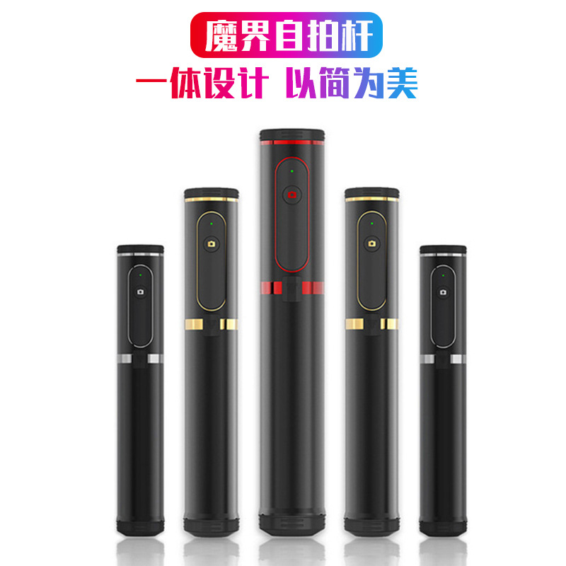 Perche selfie en Alliage d aluminium - Ref 3387033 Image 1