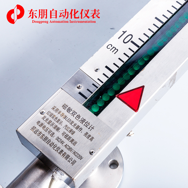 8877136984_687374252