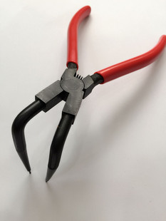 FUJIYA Fucuya F-220C spring pliers 6 inch clip pliers bent mouth inner clip pliers lengthened mouth cutting pliers