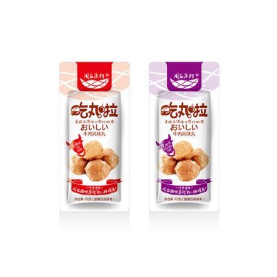 [Beef Flavor Pills]Instant noodles snacks Optimal Partner Chewiness Meatball Meat Snack bar snacks