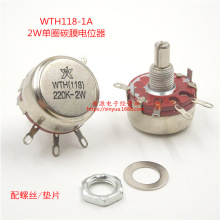 WTH118-1A 2W �λ�� 220K ��Ȧ̼Ĥ�λ�� ���{�λ�� 224