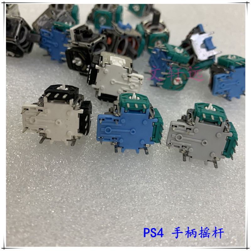 组装PS4 手柄摇杆混色 333.jpg