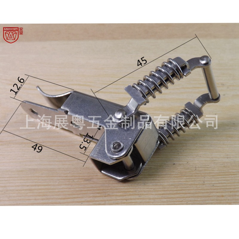 AW Anwang hardware agujero de bloqueo 0414 doble resorte hebilla caja de herramientas hebilla caja de madera hebilla candado