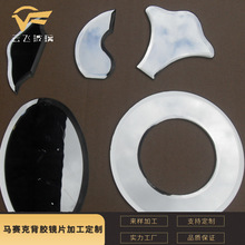 �|ݸ���������RƬ ����RƬ �Ŵ��RƬ�A�β����RƬ