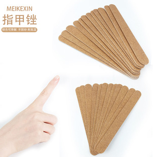 Nail art tools cross-border double-sided grinding nail file grinding nail file manufacturers wholesale