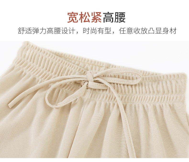 Pentalon été - Ref 3434341 Image 28