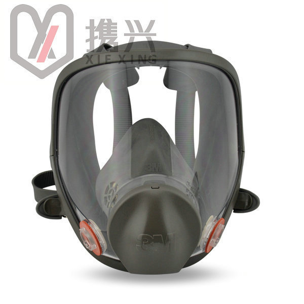 Masque à gaz en Silicone plastique - Protection respiratoire - Utilisé avec les cartouches filtrantes 3M série 6000 ou le coton filtre à particules série 2000/2200 pour la protection respiratoire - Ref 3403733 Image 2