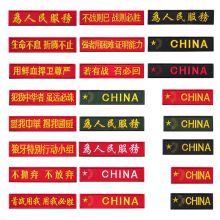 �F؛���l �Ї�CHINA�ؗlħ�g�N�²��N��M���L�l������ջ��¶��