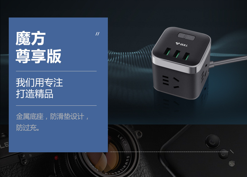 魔方家族-19-1-14_18