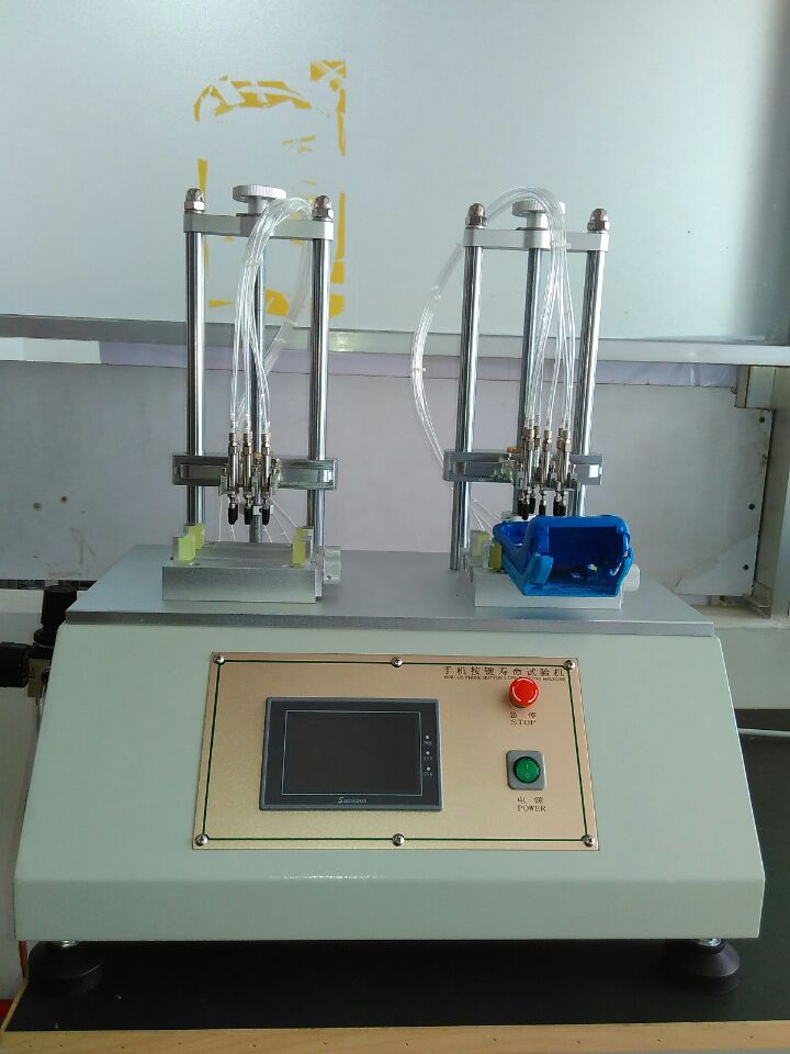成都手机按键寿命试验机 气动式键盘测试仪RA-500A