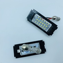 适用于R56  License plate lamp   LED牌照灯