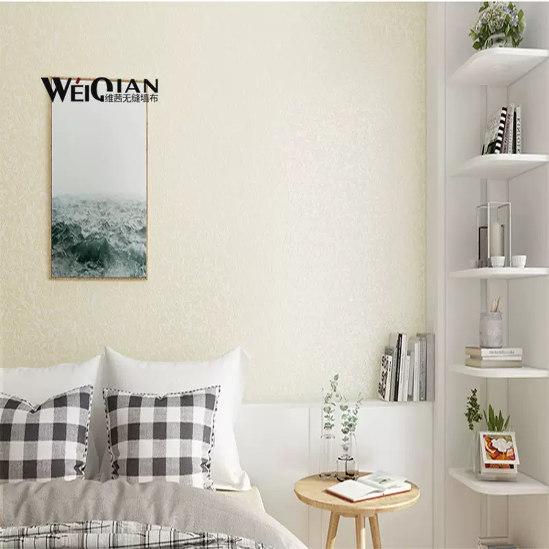 硅藻泥纹路高档素色壁布纯色简欧式无缝墙布客厅现代简约北欧卧室