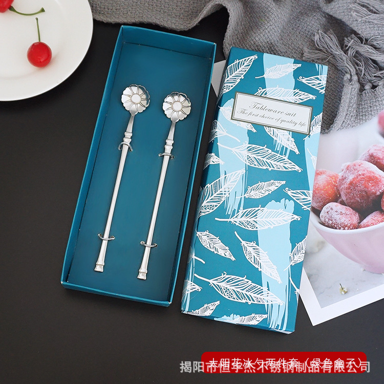 해바라기 얼음 숟가락 투피스 세트 (녹색 상자)