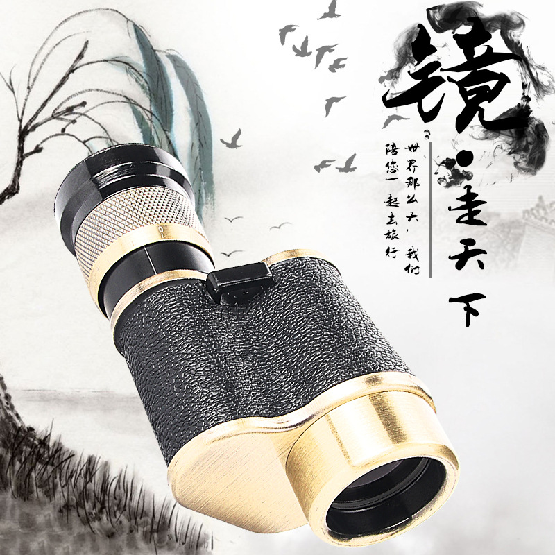 俄罗斯金属毛瑟8x24青铜单筒望远镜高倍高清袖珍望远镜微光夜视