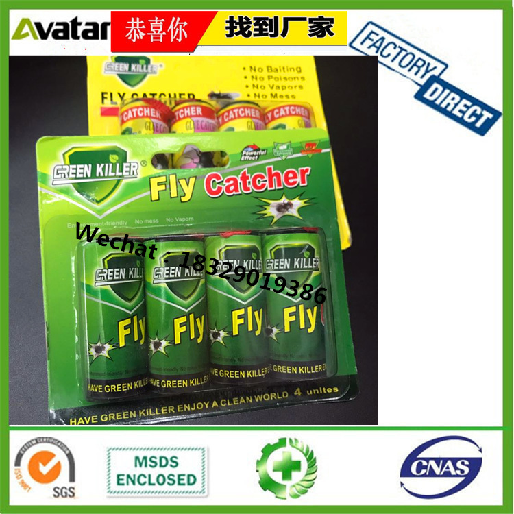 GREEN KILLER BEIHUA EDGE LEAF fly glue roll fly catcher详情图3