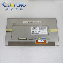 7��܇�d�����CҺ���@ʾ������ĻLA070WV1-TD02 LA070WV1-(TD)(02)