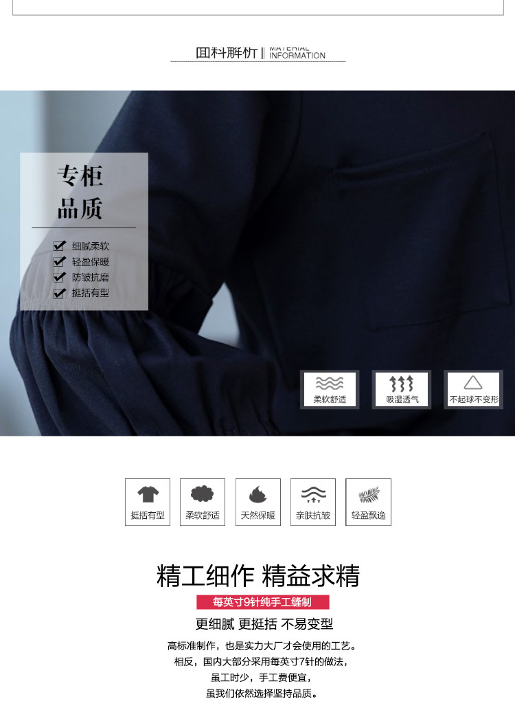 Costume femme HOMME à LèVRES en Fibre de polyester - Ref 3335182 Image 11