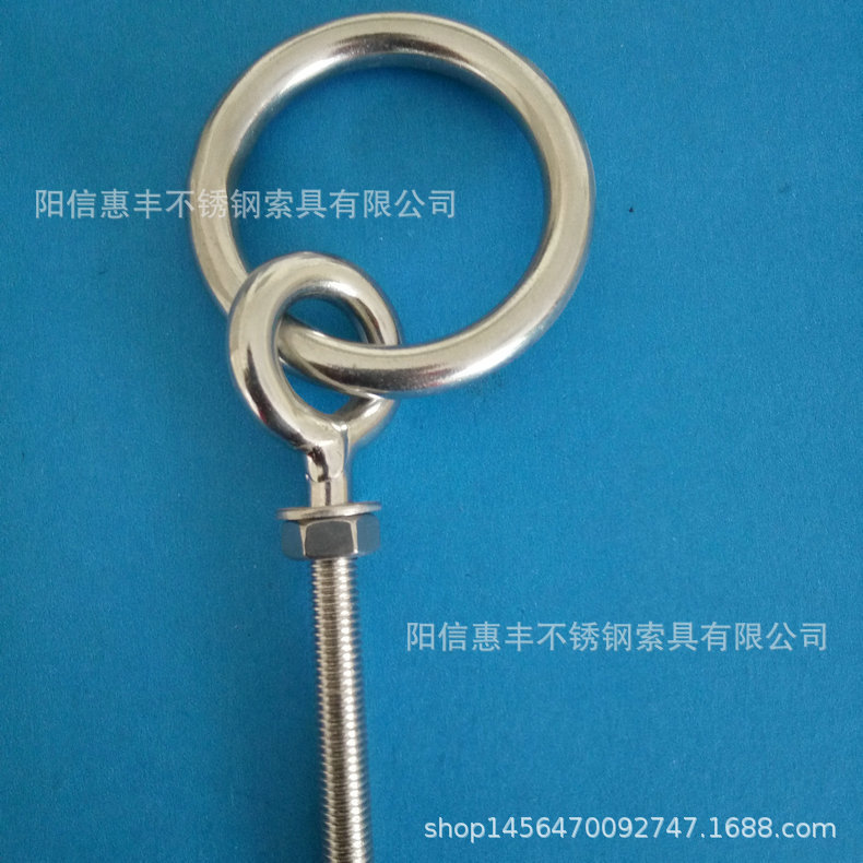 长期供应吊环活节螺栓 船用吊环螺栓 吊环螺栓批发