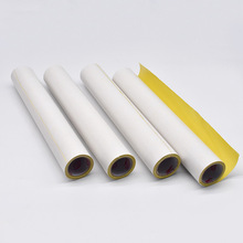 【厂家直销】印刷双面胶带半成品 印刷贴版双面胶半成品母卷批发