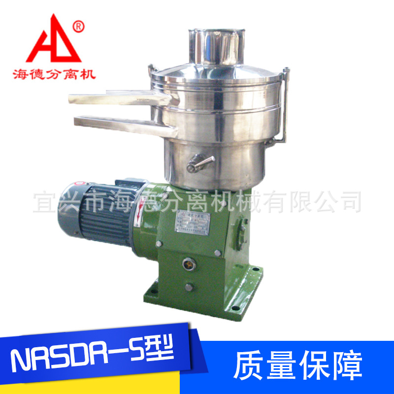 NRSDR-5型碟式分离机厂家供应牛奶生产设备质量保障批发分离机