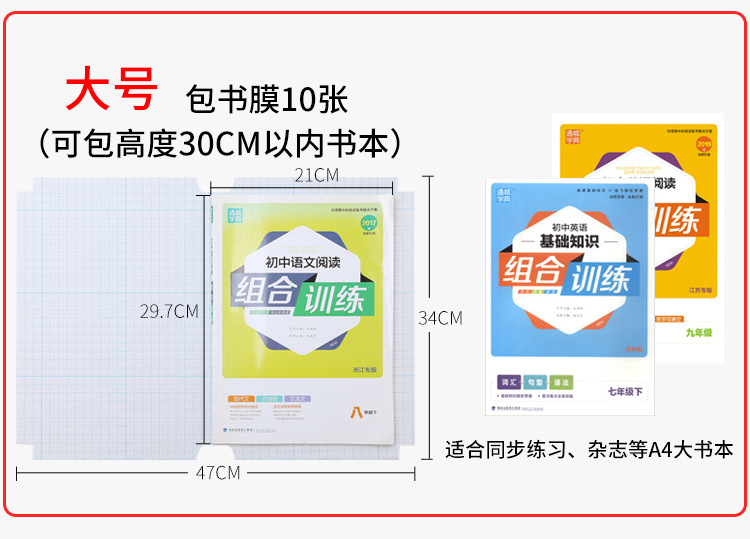 O1CN01ldCHyf23hUg5Gv6UT_!!3884