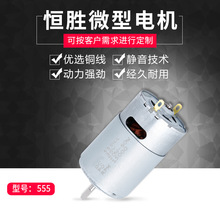 ���l555늄��ݽz��΢��늙C ΢��ֱ��늄әC늄ӹ��� С�R�_늙C