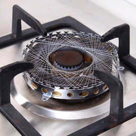 不锈钢圆形煤气灶专用聚火反射圈 防风节能罩 燃气防风罩节能网