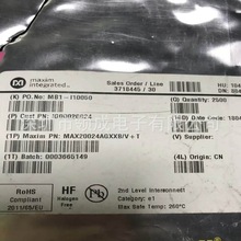 MAX253ESA+T ԭװ���� MAXIM���� ���������ֻ� ˿ӡMAX253