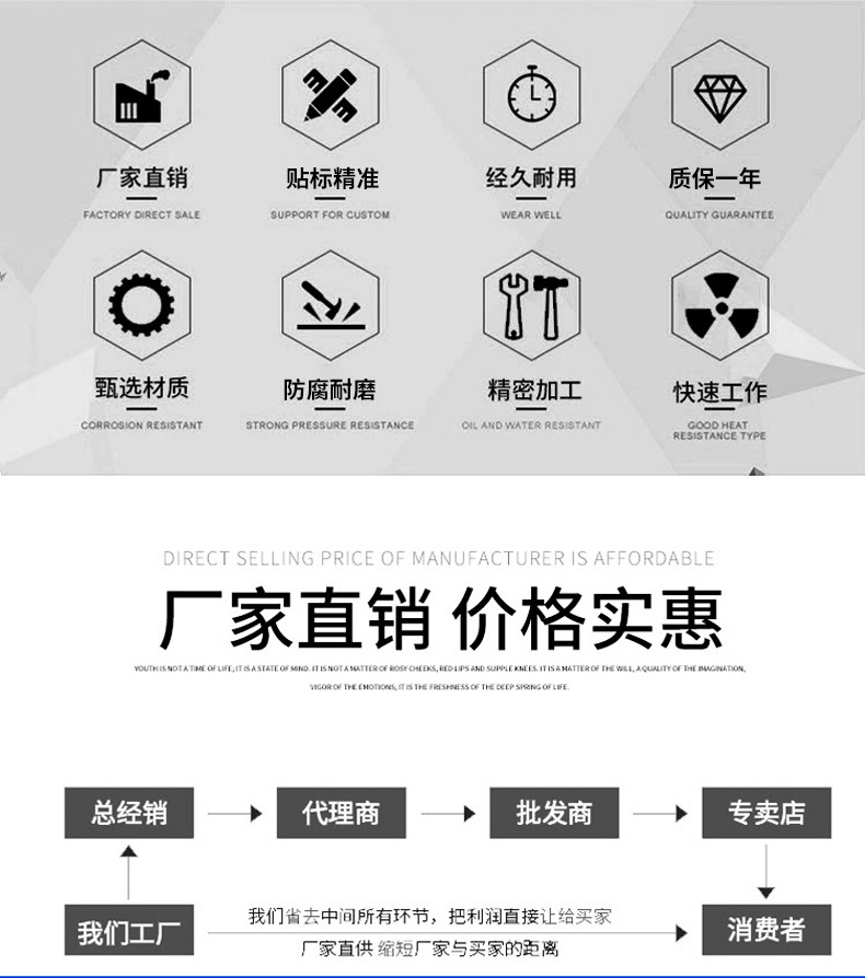详情中鸿_02.jpg