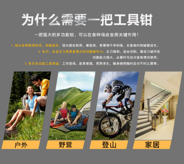 Couteau de survie en Acier inoxydable - Ref 3398636 Image 17