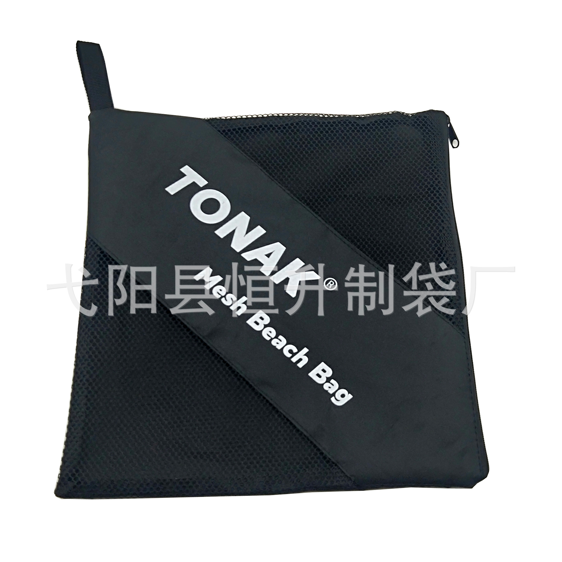 tonak zippered bag 2