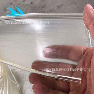 ��͸��PVC�ܷ�l ܛ͸���z�l ���l�U�����z�l