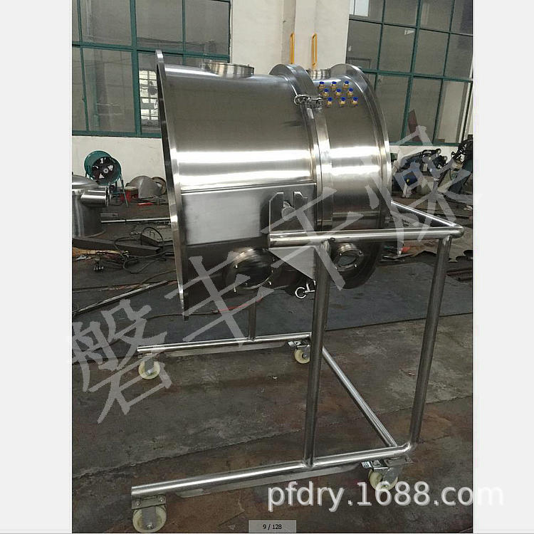 LDP系列底喷包衣机 LBF-3型旋流流化床制粒包衣机 实验室包衣设备-阿里巴巴