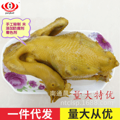 江苏南通批发经销农家风味土特产休闲零食腌腊酱卤食品即食烧鸡|ru
