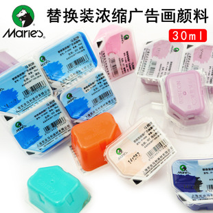 �R���ƹ������30ml��Q�bˮ�����95ͬ�|��ɫϵ��s�V�残