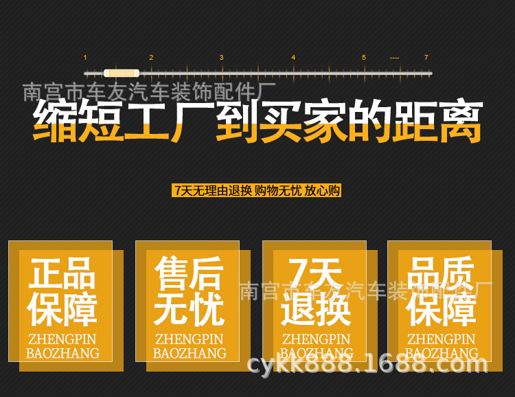 大功率继电器详情页_11.jpg