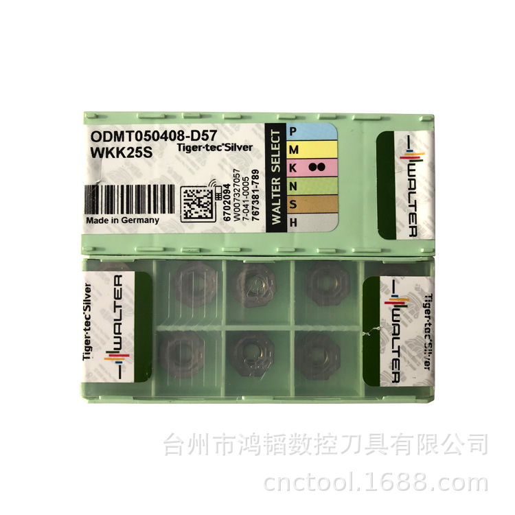 ODMT050408-D57 WKK25S批发瓦尔特数控刀具铣削铸铁刀头 面铣刀粒
