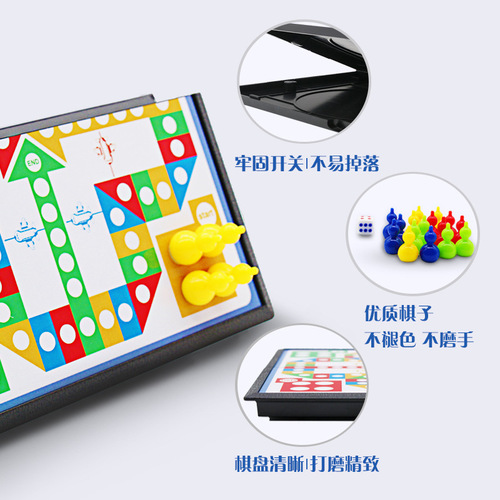 Qiqile Portable Flying Chess Checkers Magnetic Folding Chess Go Puzzle Desktop Game Chess Toy