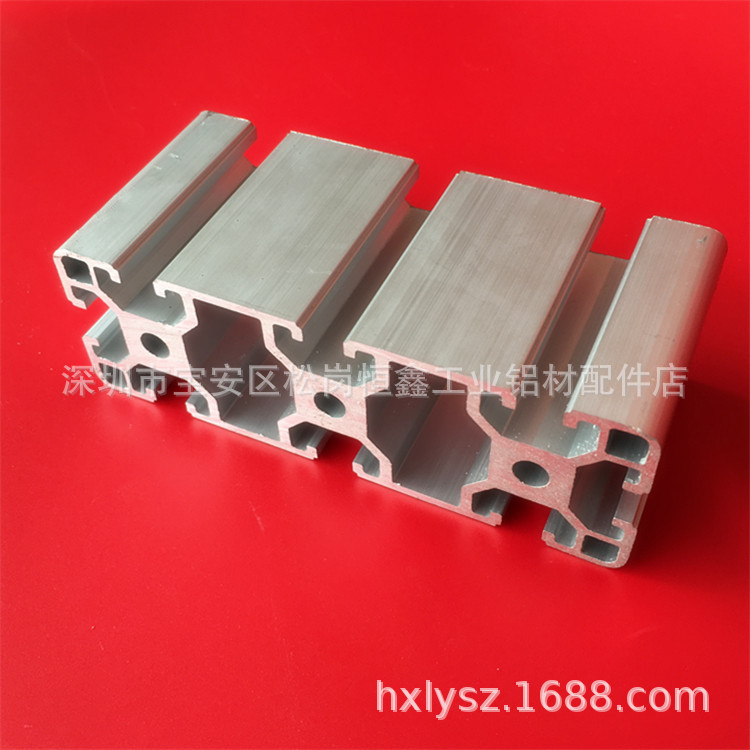 欧标40120铝型材 流水线铝合金型材 40*120工业铝合金铝型材支架