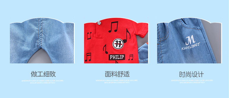 Belle деталь модели панель _04