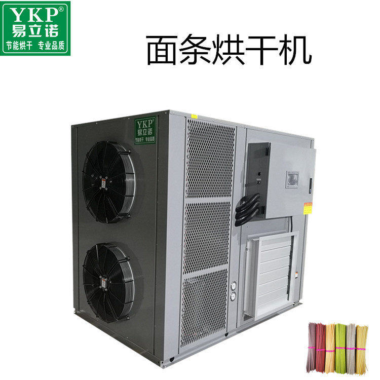 ��Ӧ���������������������ܺ�ɻ�_�����׿Ƴ��ҹ����ɻ�