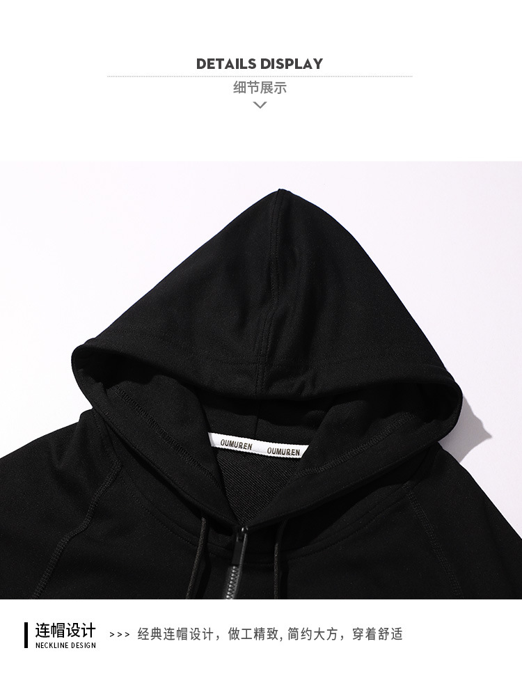 03042 Twill Coil Zipper Sweater-Couples_12.jpg