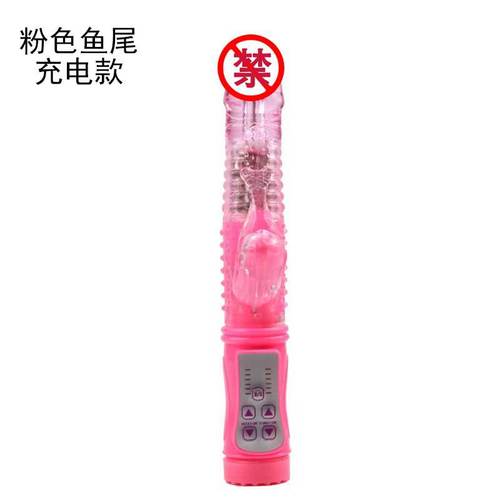 Female Adult Masturbation Massage Gold Plated Bead Rotation Adult Products Wholesale