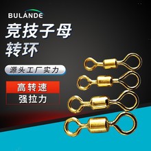 �S�ҹ���������ĸ�����D�h 8�֭h�B���� ���P䓴����Ʒ�O�����