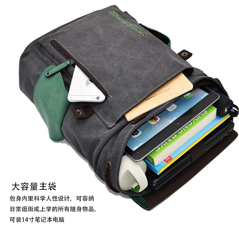 BFB-1-新修学院_07.jpg