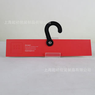 Professional Customized Fabric Elevator Fabric Display Paper Hanging Card Plastic Hook Clothing Fabric Hanger Can Be Concave and Convex