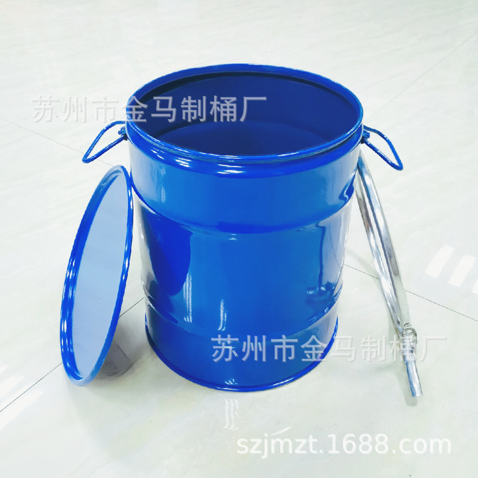 25L内壁涂装钢桶 内涂塑开口铁桶 内涂桶