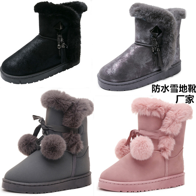 Snow boots Short tube Plush 2019 winter new pattern Maomao Sphere Bootie Frenum student Versatile Women's Boots