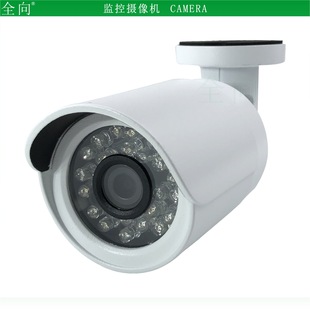 Oؔz^ 800TVLtģMC 1/3''Sony Effio-A CCD 4151+873